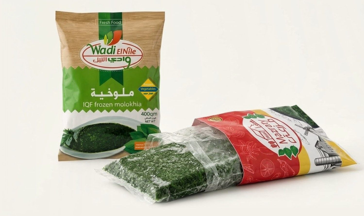 Frozen Molokhia in Wadi ElNile and Mazraty bags