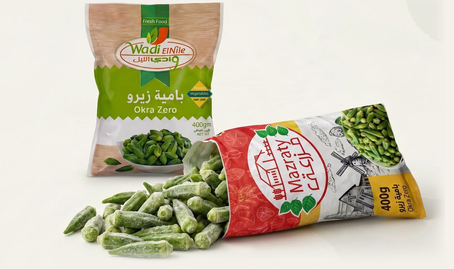 Frozen Okra in Wadi ElNile and Mazraty bags