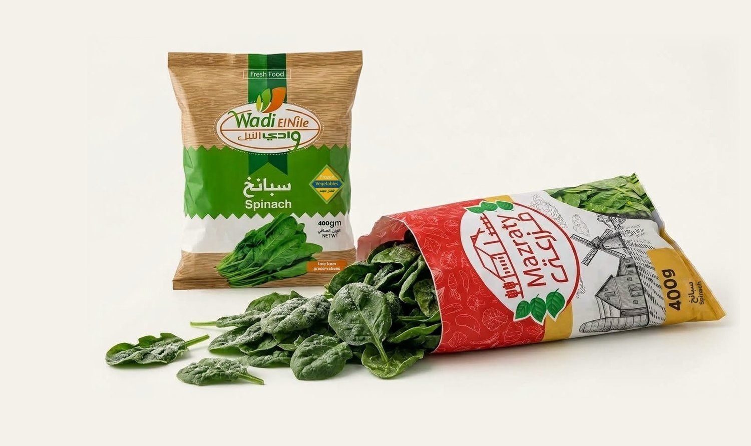 Frozen Spinach in Wadi ElNile and Mazraty bags