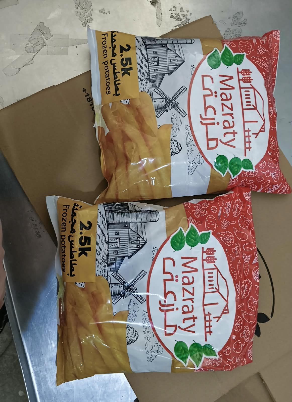 بطاطس مزرعتي 2.5 كجم