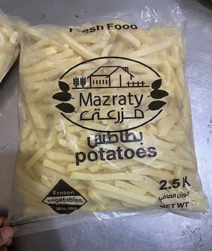 بطاطس سائب