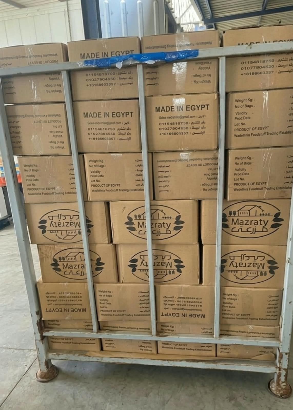 A pallet of Mazraty cartons