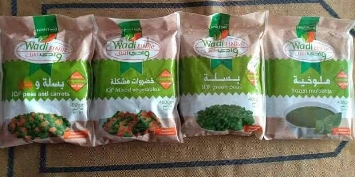 أكياس وادي النيل 400 جم