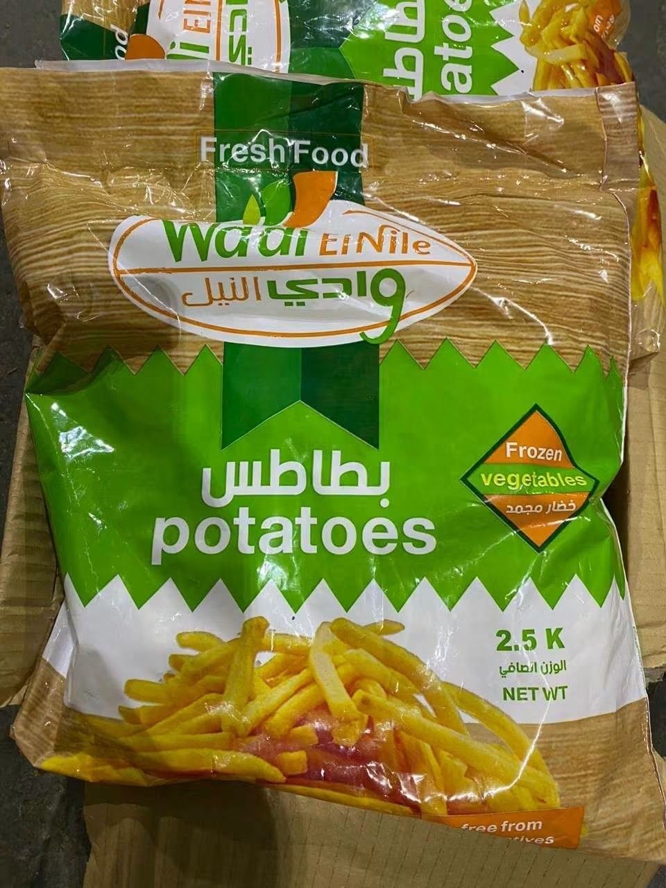 بطاطس وادي النيل 2.5 كجم