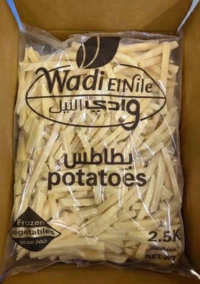 كيس بطاطس شفاف 2.5 كجم