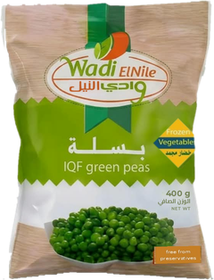 Wadi ElNile bag