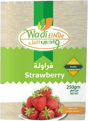 Wadi ElNile frozen Strawberry bag – front